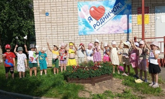 День памяти детей- жертв войны в Донбассе День памяти детей- жертв войны в Донбассе.