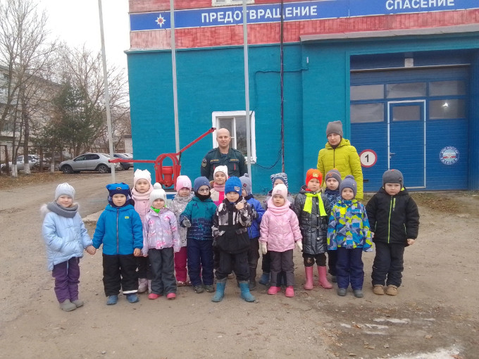 "Юные пожарные" "Юные пожарные".