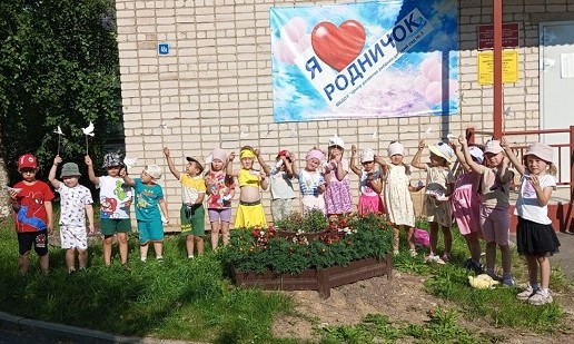 День памяти детей- жертв войны в Донбассе День памяти детей- жертв войны в Донбассе.