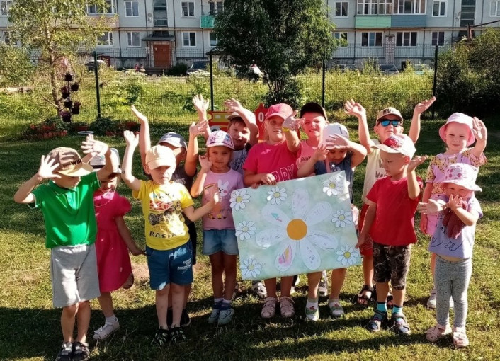 День семьи, любви и верности День семьи, любви и верности.